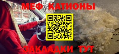 MDMA Premium VHQ Ставрополь