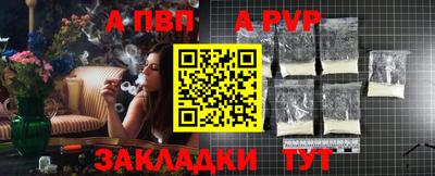 МДМА Среднеуральск