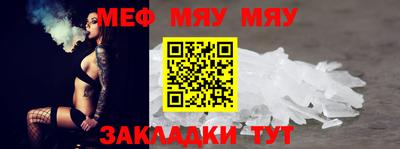 марихуана Старая Купавна