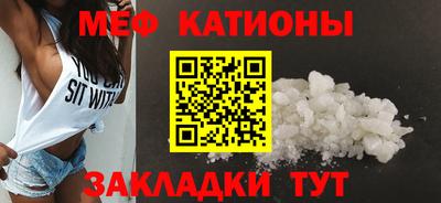 MDMA Premium VHQ Ставрополь