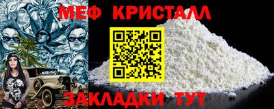 МДМА Среднеуральск