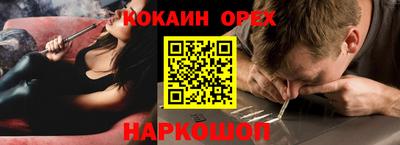 МДМА Среднеуральск
