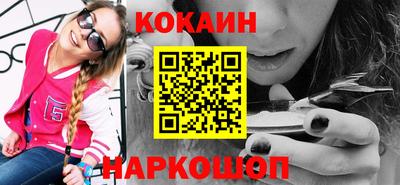 МДМА Среднеуральск