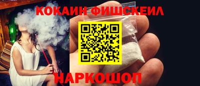 МДМА Среднеуральск