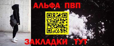 МДМА Среднеуральск