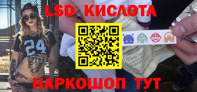 MDMA Premium VHQ Ставрополь