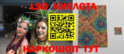 МДМА Среднеуральск