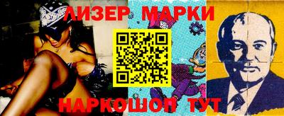 MDMA Premium VHQ Ставрополь