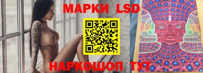 MDMA Premium VHQ Ставрополь