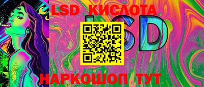 MDMA Premium VHQ Ставрополь