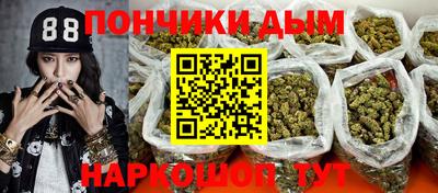МДМА Среднеуральск