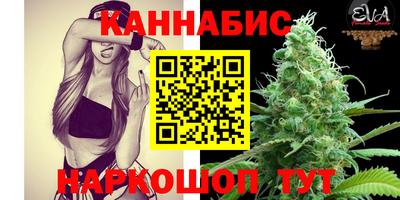 MDMA Premium VHQ Ставрополь