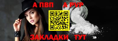 MDMA Premium VHQ Ставрополь
