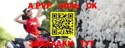 MDMA Premium VHQ Ставрополь