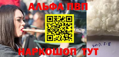 МДМА Среднеуральск