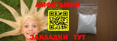 МДМА Среднеуральск