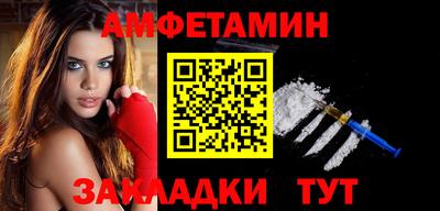 МДМА Среднеуральск