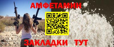 МДМА Среднеуральск