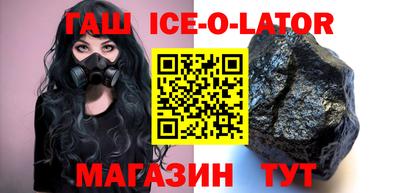 MDMA Premium VHQ Ставрополь