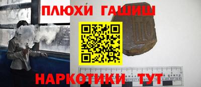 MDMA Premium VHQ Ставрополь