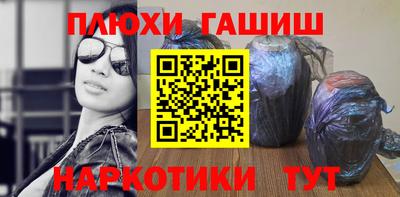 МДМА Среднеуральск