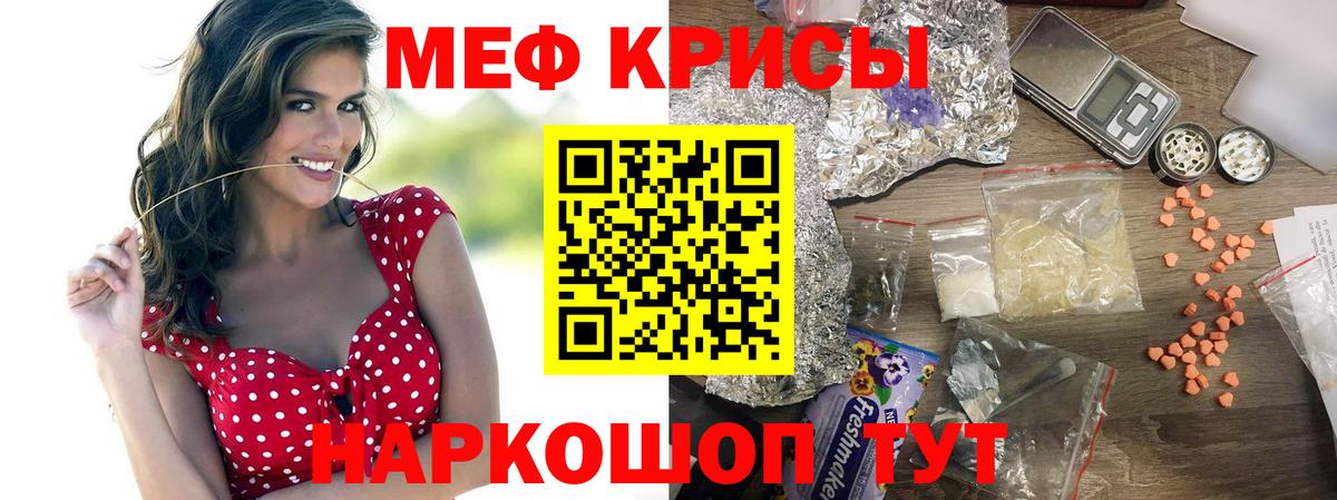 Вейп ТГК Нижний Тагил
